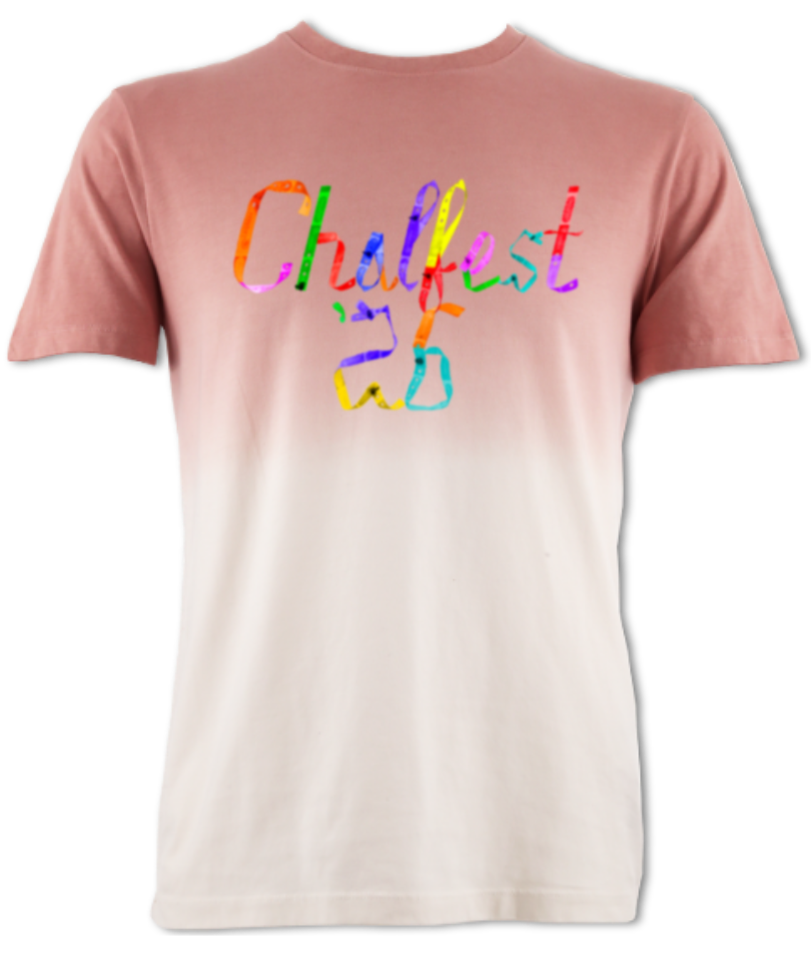 Chalfest '26: Unified Carnival - Organic Dip-dyed Unisex T-shirt