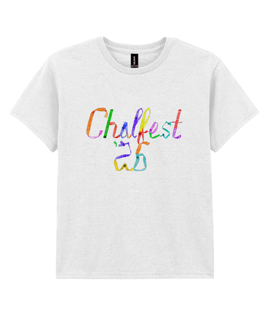 Chalfest: Unified Carnival - Child 3-13+ T-shirt