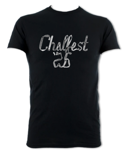 Chalfest '26: Unified Rapper - Unisex T-shirt