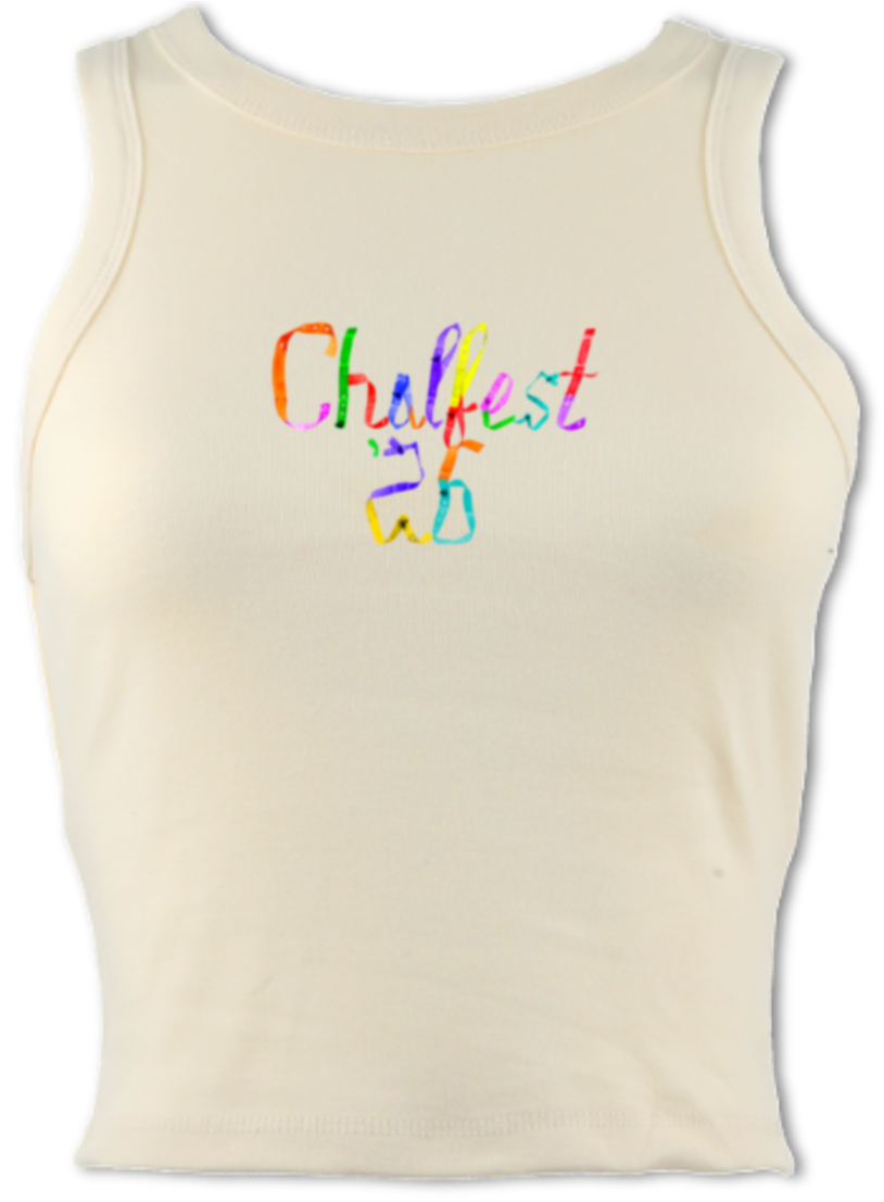 Chalfest '26: Unified Carnival - Women's micro-rib racer tank