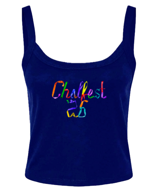Chalfest '26: Unified Carnival - Women's micro rib spaghetti strap tank
