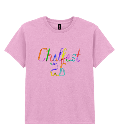 Chalfest: Unified Carnival - Child 3-13+ T-shirt