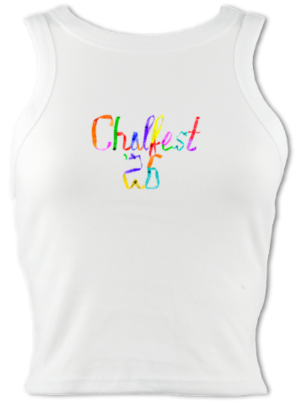 Chalfest '26: Unified Carnival - Women's micro-rib racer tank